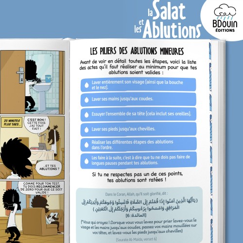 Mini guide illustré : la Salat et les Ablutions (garçon)