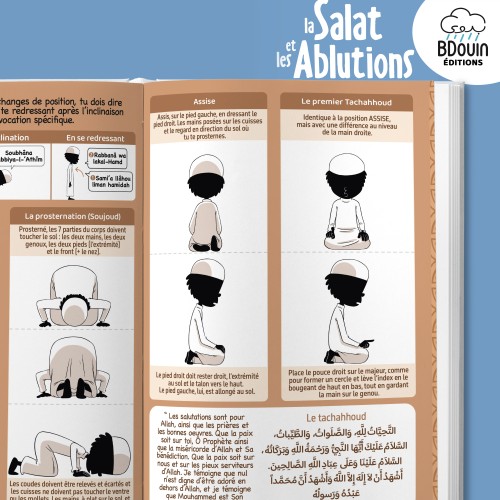 Mini guide illustré : la Salat et les Ablutions (garçon)